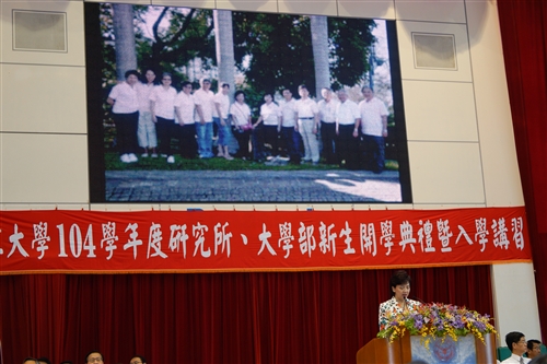 日本同志社大學校長村田晃嗣一行4人蒞校參訪。