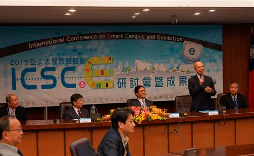 資訊處舉辦2015亞太大學智慧校園研討會。