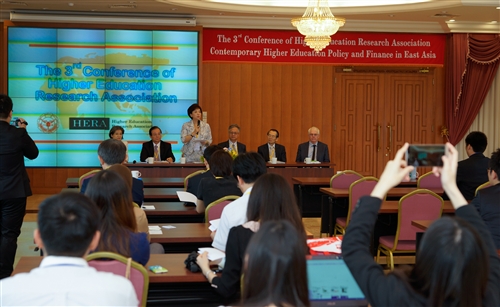 教育學院舉辦東亞高教研討會。