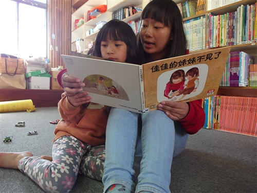 本校部落服務隊畢旅走進鎮西堡。