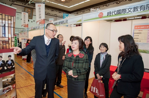 本校與新北市政府聯合舉辦2015年校園徵才博覽會。