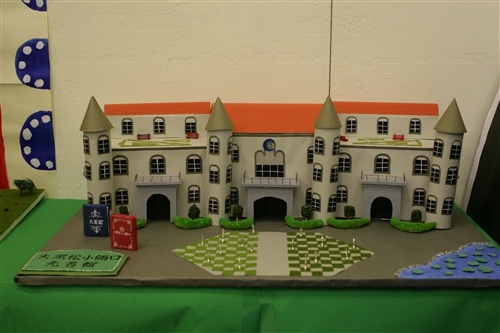 學務處舉辦「咱ㄟ食代」聯合文化週活動。