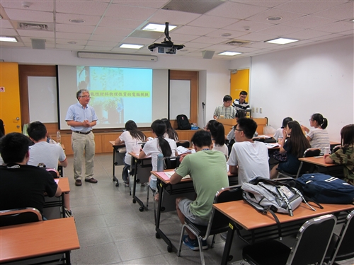 「2015浙江工業大學暑期遊學團」蒞校參訪見學。