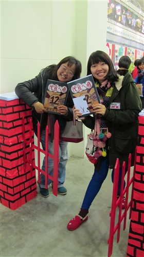 學務處舉辦「咱ㄟ食代」聯合文化週活動。