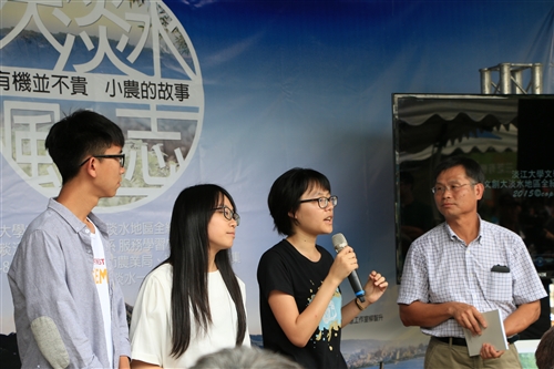 文學院製作小農故事紀錄片，記錄淡水風土人情。