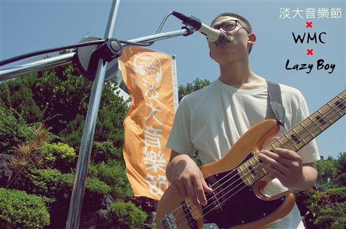 14個社團聯合舉辦「第一屆淡江大學音樂節」。