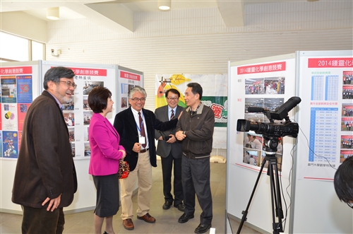 全臺537名高中生來校參與鍾靈化學創意競賽。