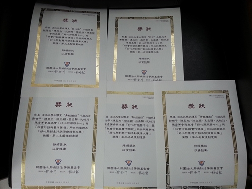 大傳系與好心肝服務中心產學合作開設「社會行銷與實作課程」。