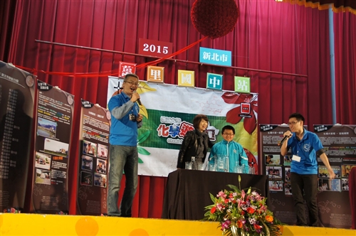 行動化學館再度下鄉散播化學科普知識。