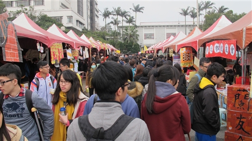 學務處舉辦「咱ㄟ食代」聯合文化週活動。