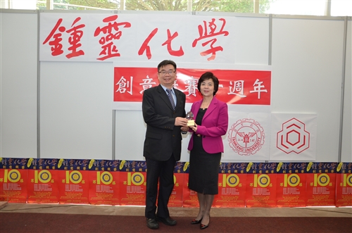 全臺537名高中生來校參與鍾靈化學創意競賽。