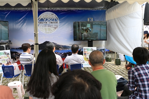 文學院製作小農故事紀錄片，記錄淡水風土人情。