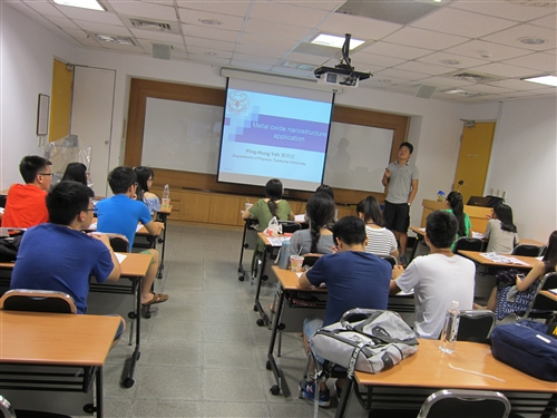 「2015浙江工業大學暑期遊學團」蒞校參訪見學。