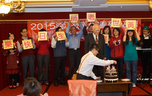 資訊與圖書館學系舉辦45週年系慶活動。