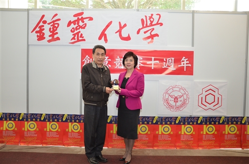 全臺537名高中生來校參與鍾靈化學創意競賽。