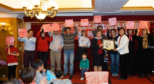 資訊與圖書館學系舉辦45週年系慶活動。