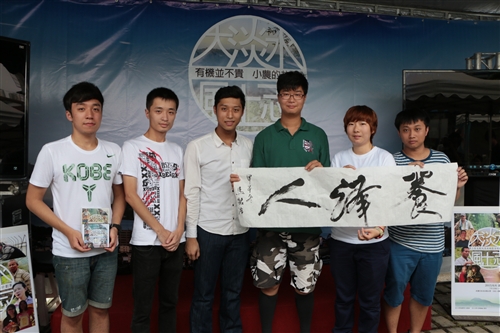 文學院製作小農故事紀錄片，記錄淡水風土人情。