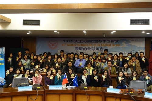 歐洲聯盟研究中心舉辦「2015淡江大學歐盟冬季研習營」。