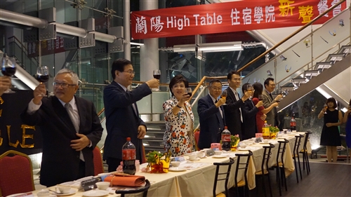 104學年度蘭陽校園High Table Dinner─住宿學院「新聲」餐會。