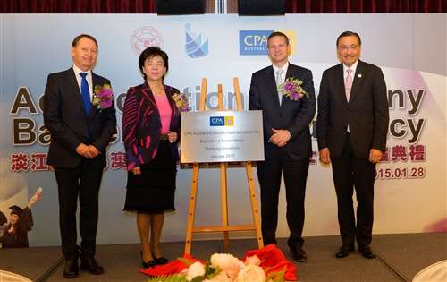 會計學系學士學位獲澳洲會計師公會(CPA Australia)認證通過。