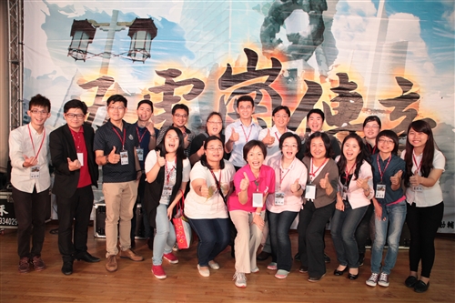 103學年度學生社團評鑑結果出爐。