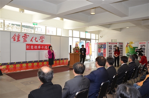 全臺537名高中生來校參與鍾靈化學創意競賽。