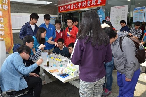 全臺537名高中生來校參與鍾靈化學創意競賽。