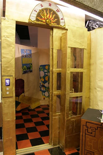 學務處舉辦「咱ㄟ食代」聯合文化週活動。