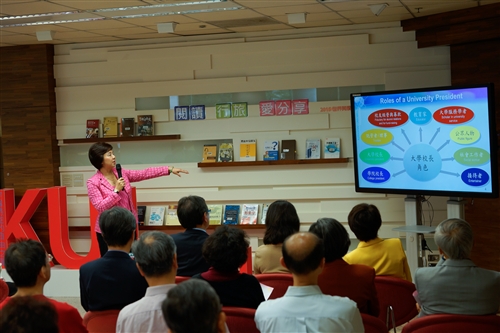 覺生紀念圖書館舉辦世界閱讀日系列活動：「閱讀．行旅．愛分享」。