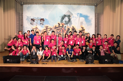 103學年度學生社團評鑑結果出爐。