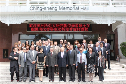 「美洲研究所亞太研究數位學習碩士在職專班」31位拉美菁英到校密集面授課程。