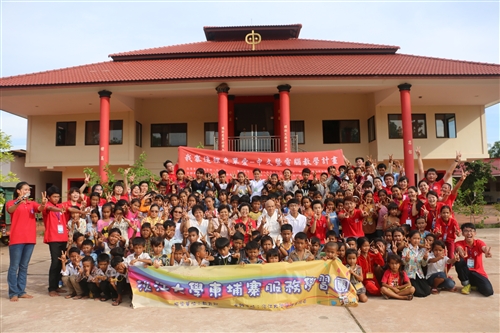 本校柬埔寨服務學習團第9度赴柬國服務。