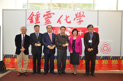 全臺537名高中生來校參與鍾靈化學創意競賽。