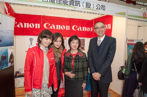 本校與新北市政府聯合舉辦2015年校園徵才博覽會。