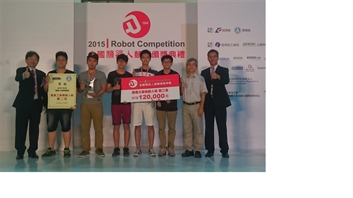 電機系與機電系參加「2015全國機器人競賽」再締佳績。