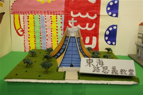 學務處舉辦「咱ㄟ食代」聯合文化週活動。