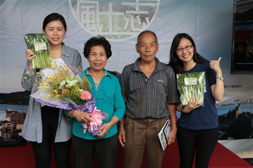 文學院製作小農故事紀錄片，記錄淡水風土人情。