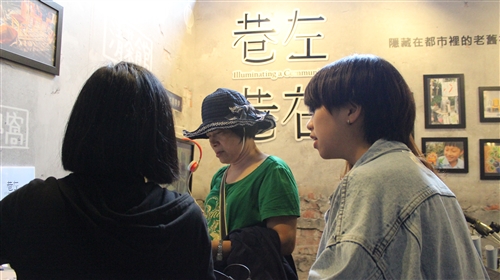 大傳系舉行第29屆畢業成果展──「傳染」。