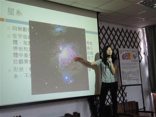 理學院「可見光科學服務隊」前往臺南市六甲國中進行服務。