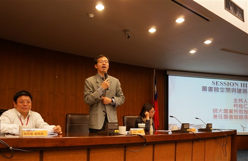 資訊與圖書館學系舉辦45週年系慶活動。