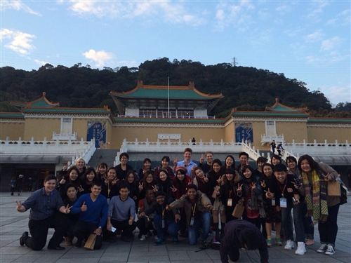 國際暨兩岸事務處舉辦第二屆世界青年領袖論壇