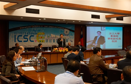 資訊處舉辦2015亞太大學智慧校園研討會。
