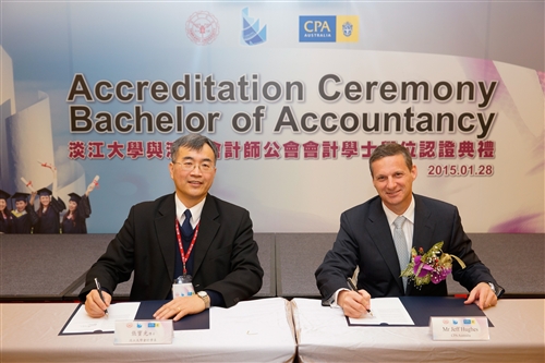 會計學系學士學位獲澳洲會計師公會(CPA Australia)認證通過。