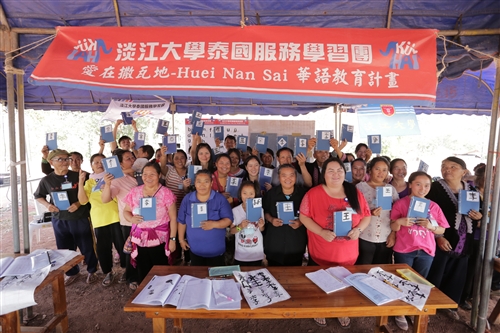 學務處遠赴泰國進行「愛在撒瓦地-Huei Nan Sai華語教學計畫」。