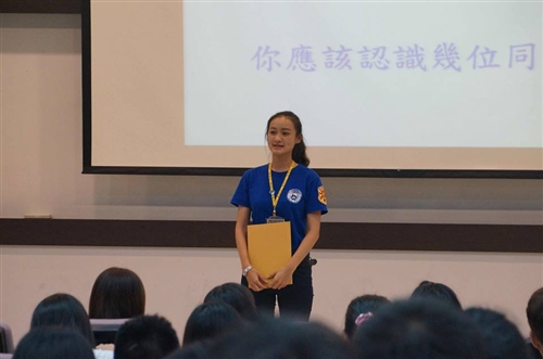 「同舟年代‧風華再現」104年度社團負責人研習會。