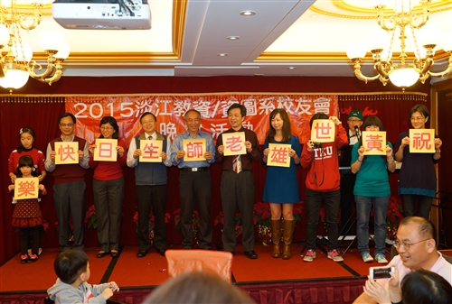 資訊與圖書館學系舉辦45週年系慶活動。