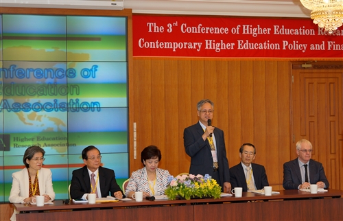 教育學院舉辦東亞高教研討會。