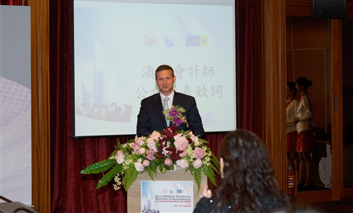 會計學系學士學位獲澳洲會計師公會(CPA Australia)認證通過。