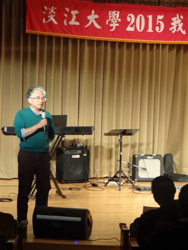 理學院舉辦「我的理學STYLE」音樂晚會。