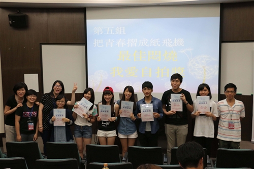 大傳系舉辦「2015青少年行動微電影進階營」。